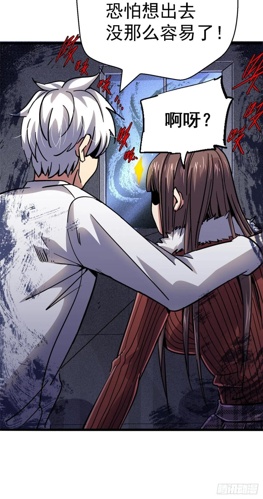 第81页