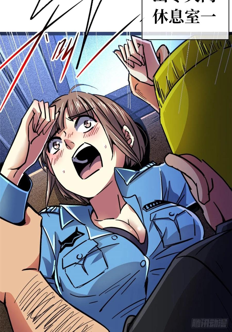 第58页