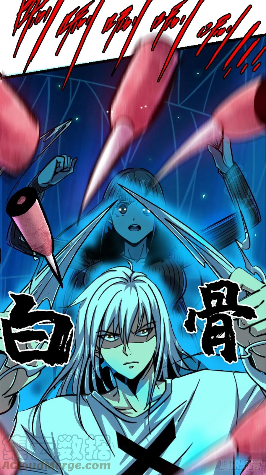 第101页