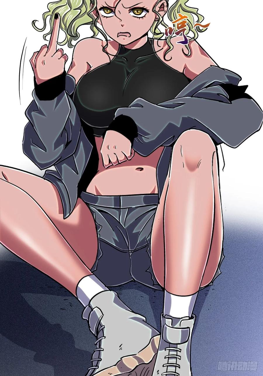 第82页