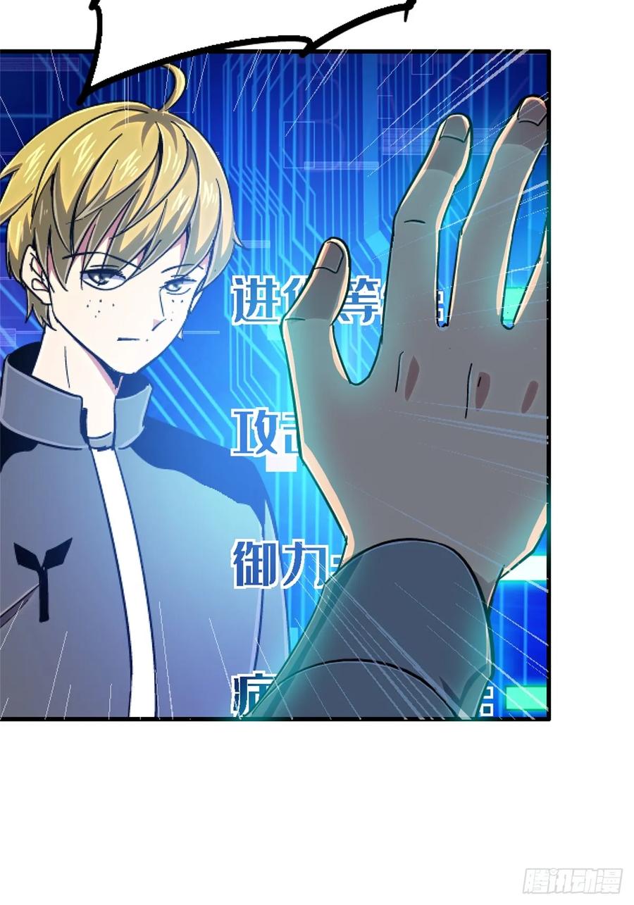 第93页