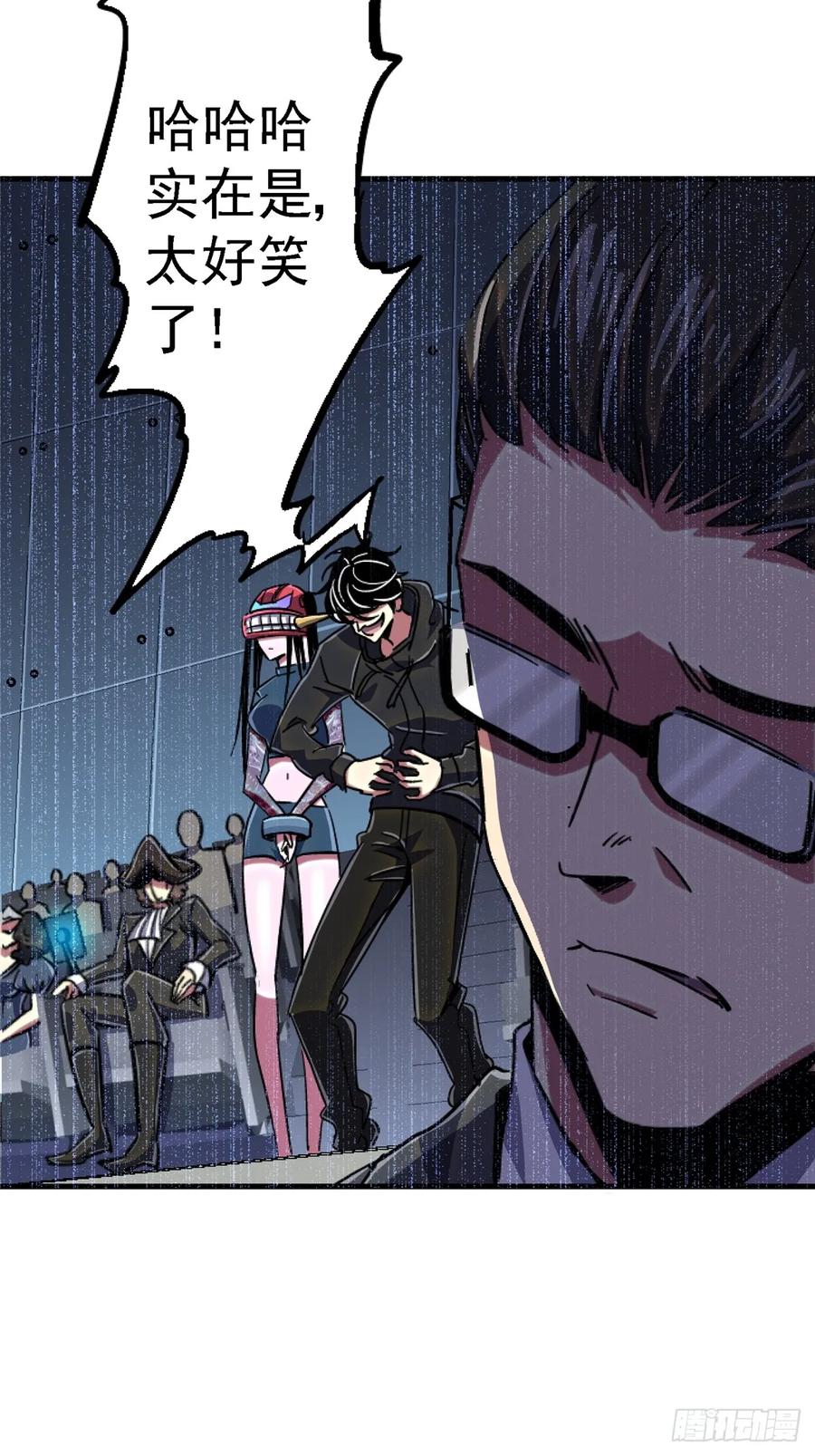 第62页