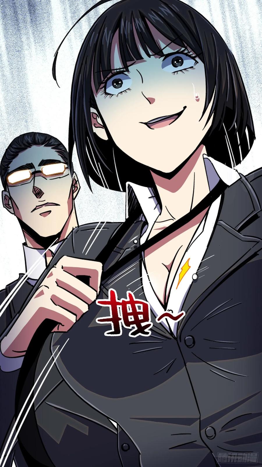 第56页