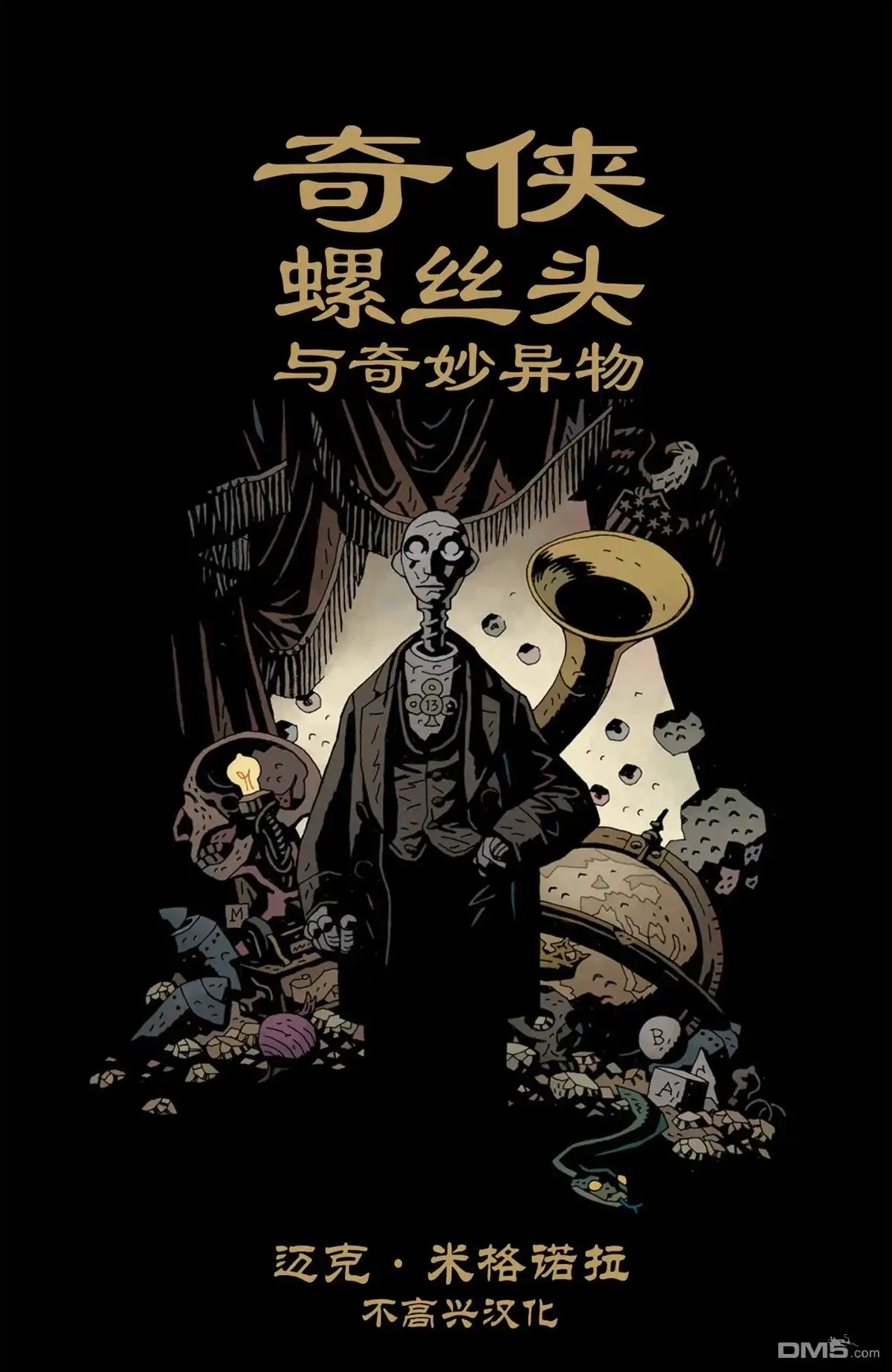 第1页