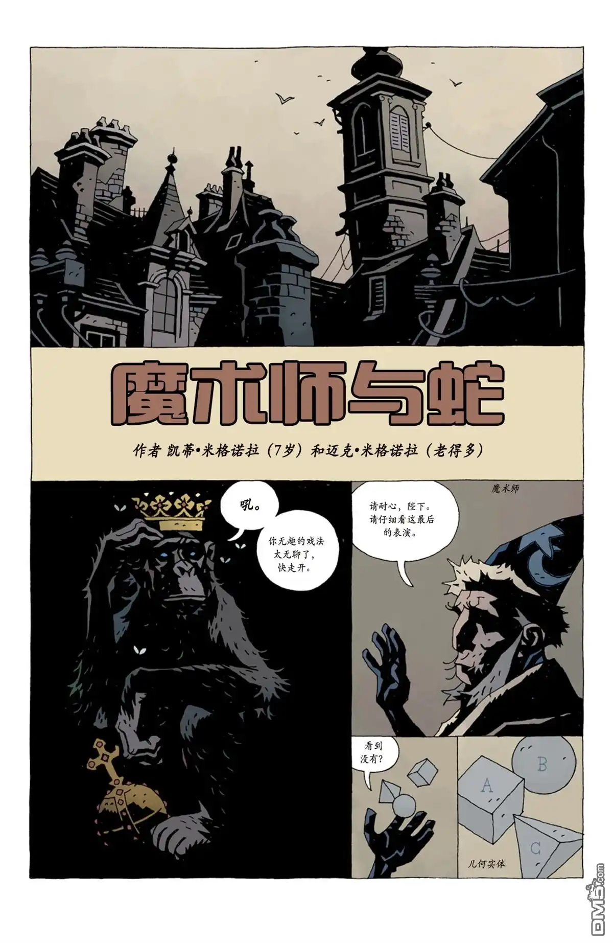 第1页