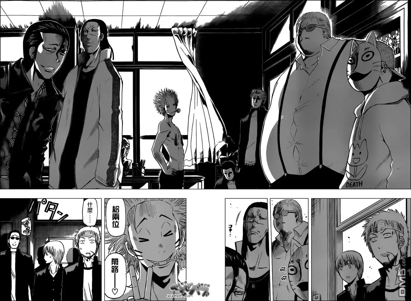 第10页