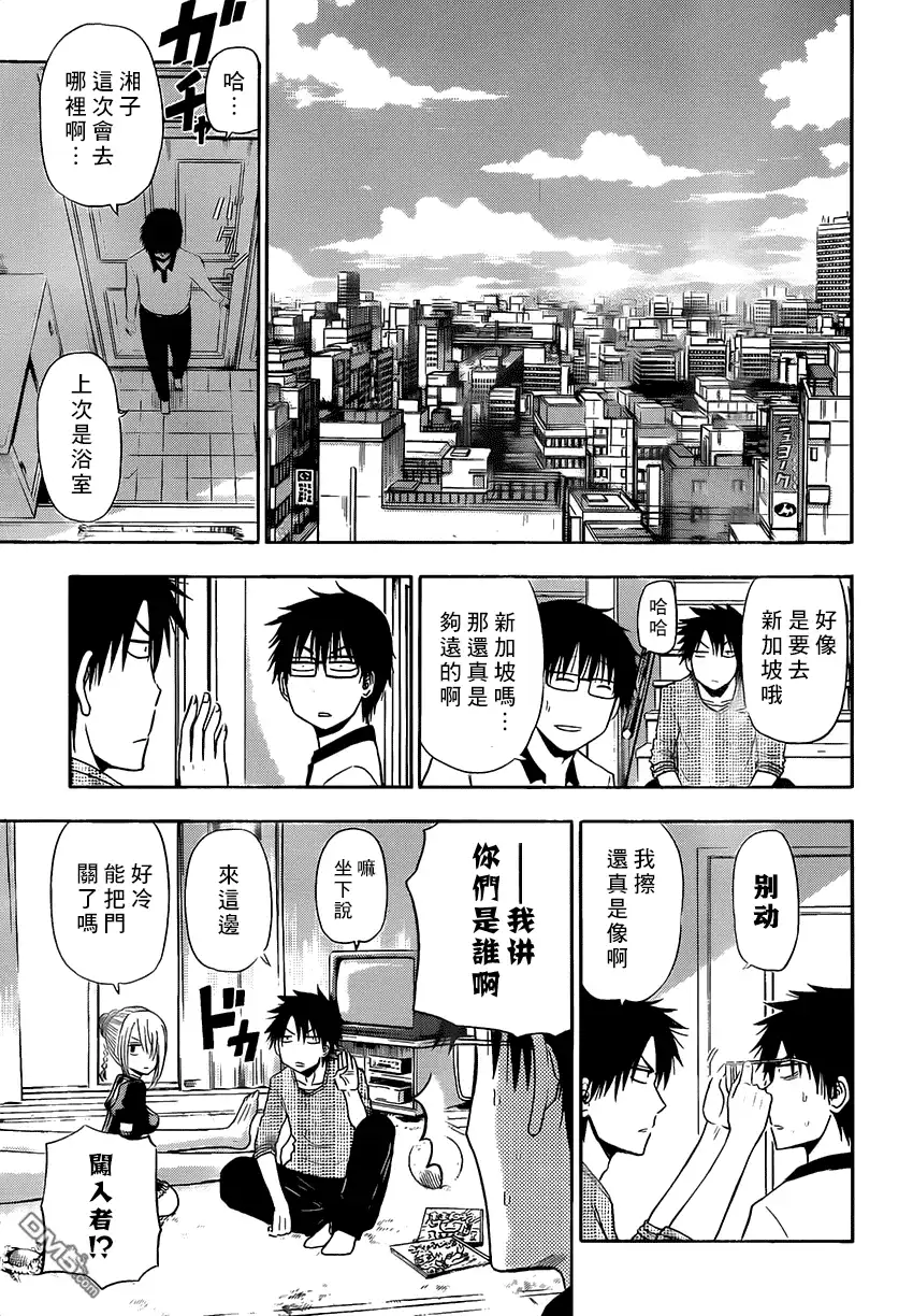 第22页