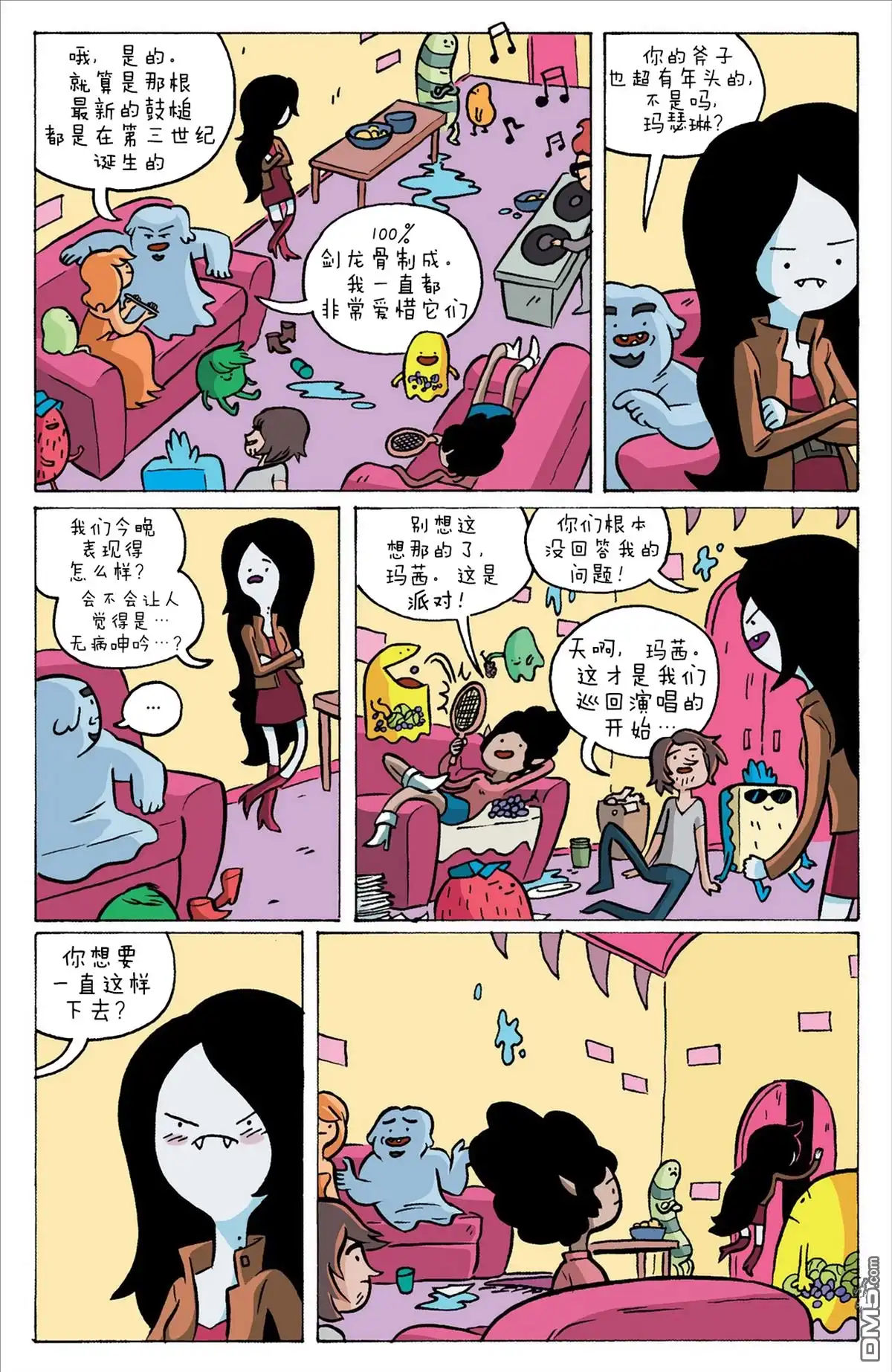 第18页