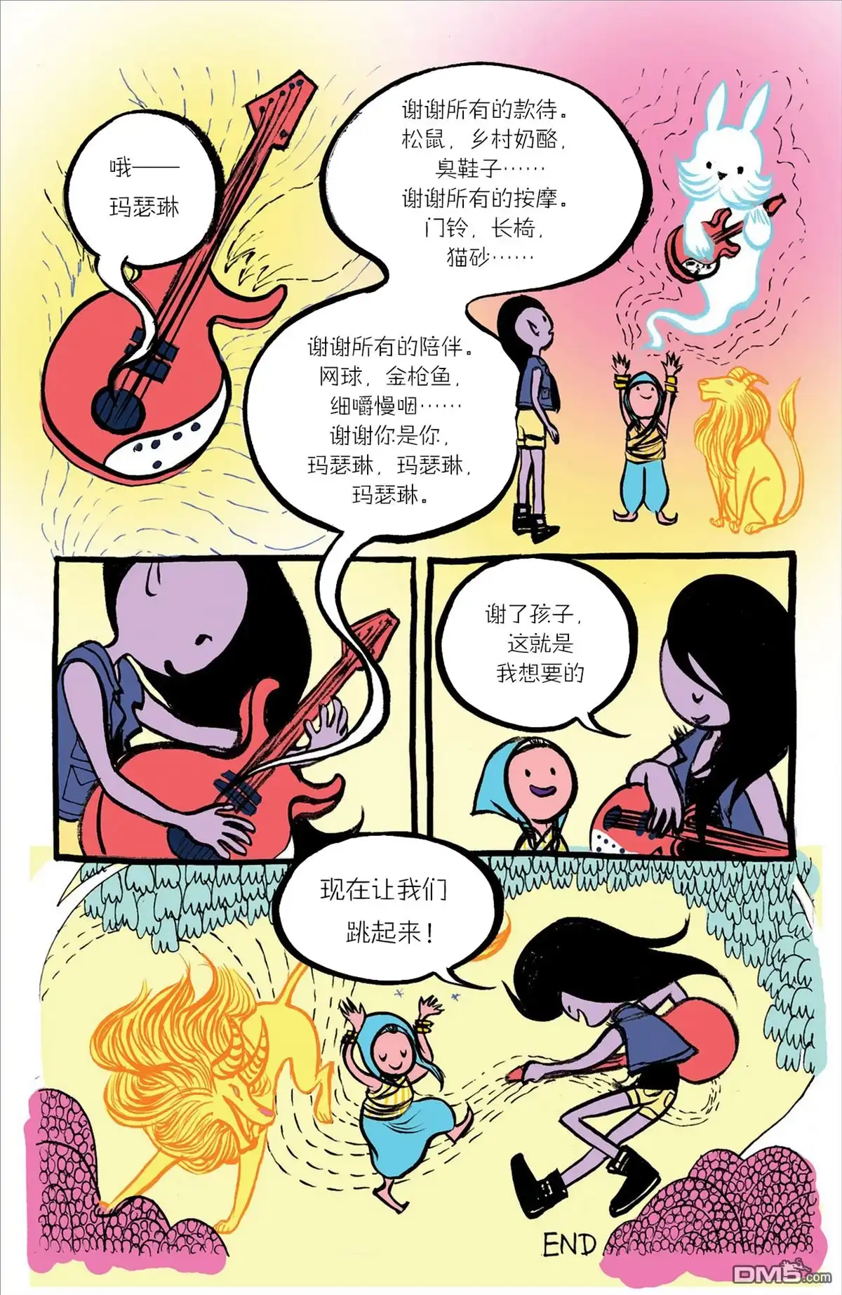 第30页