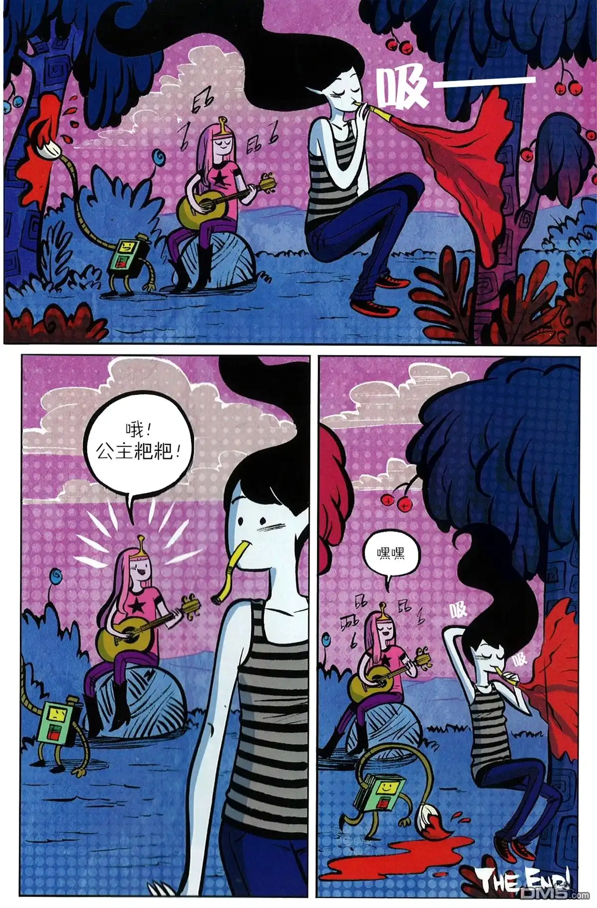 第26页
