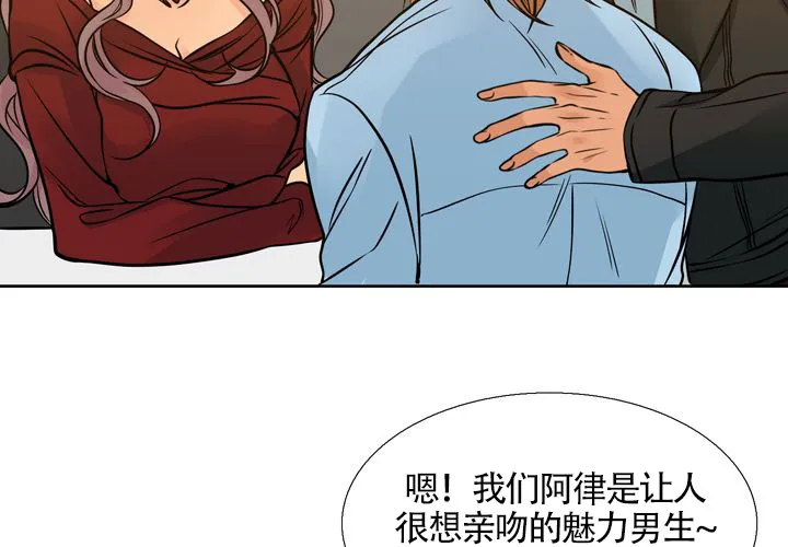 第55页