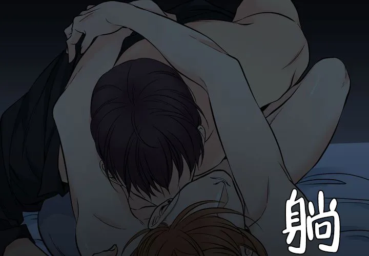第45页