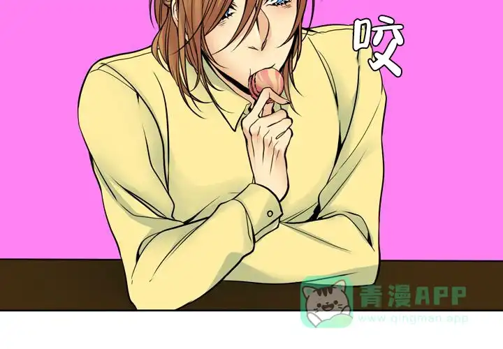 第46页