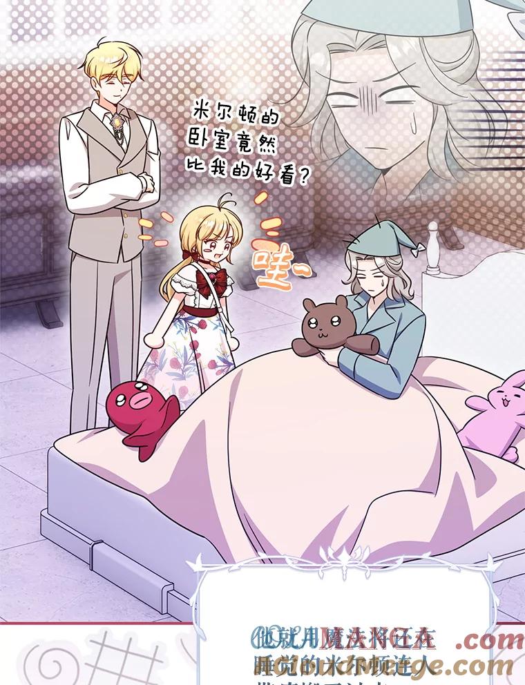 第113页