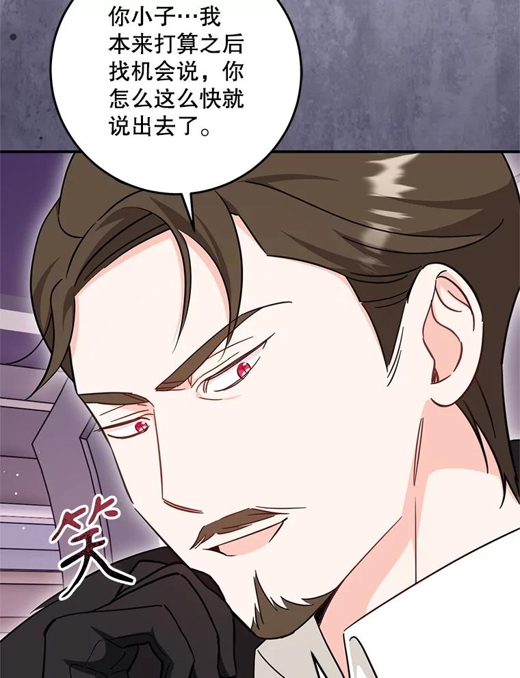 第221页