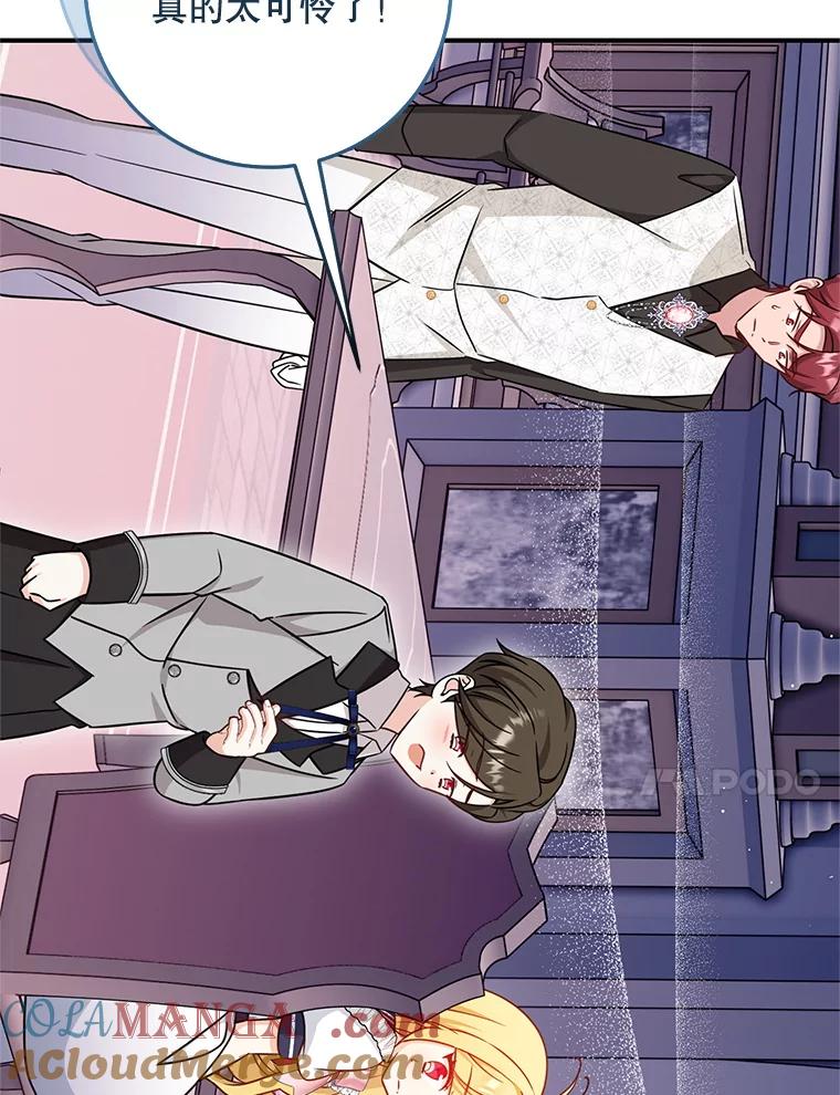 第225页