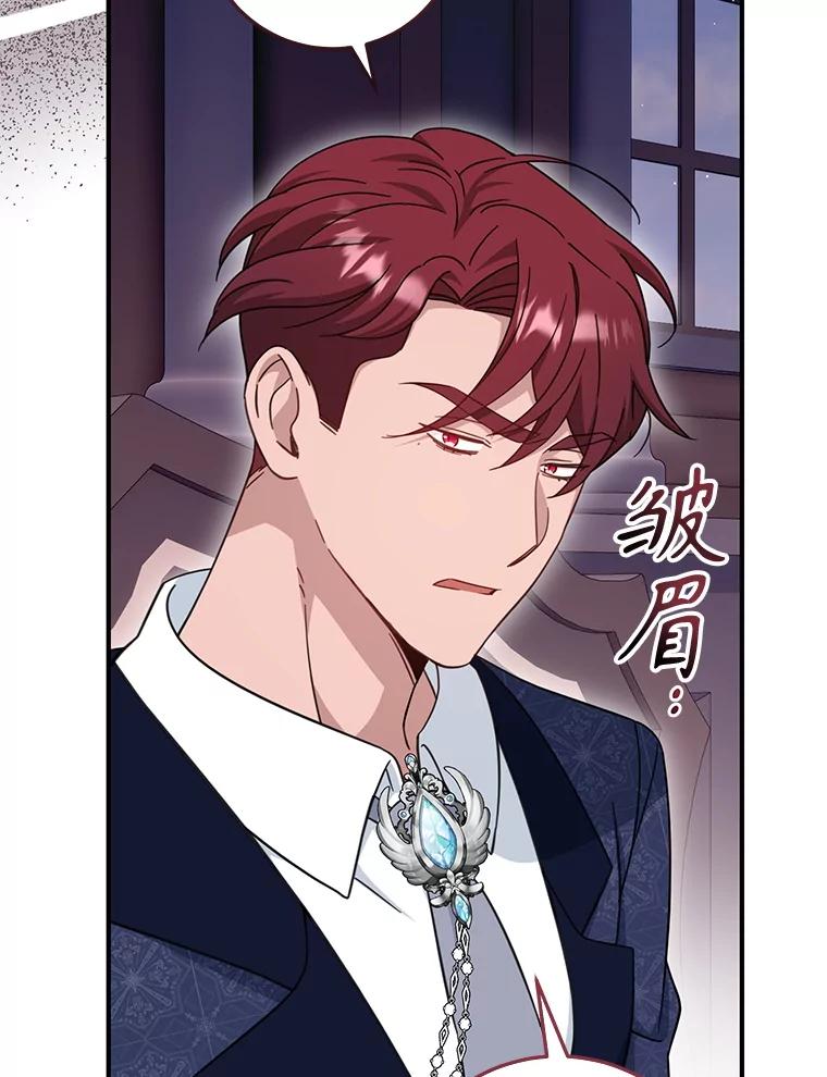 第231页