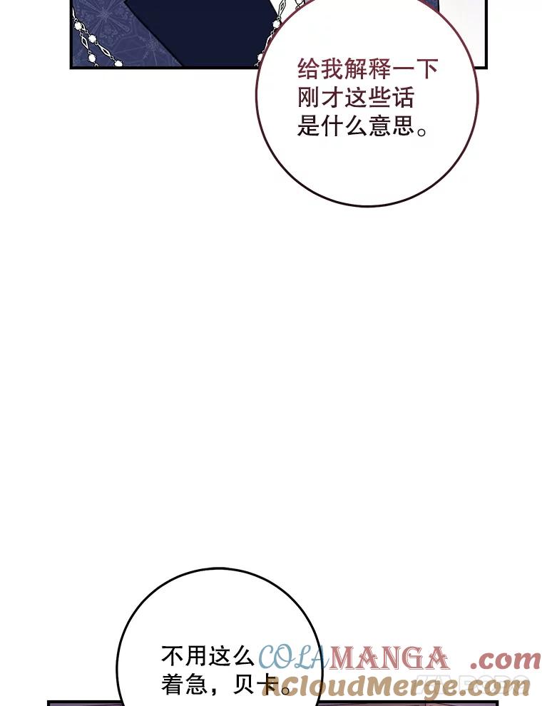 第233页