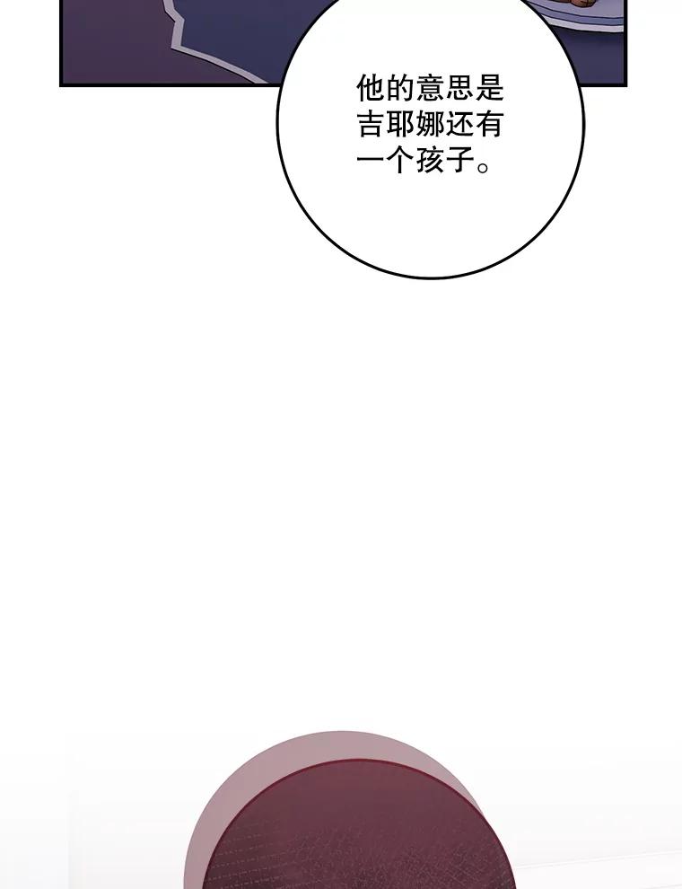 第237页