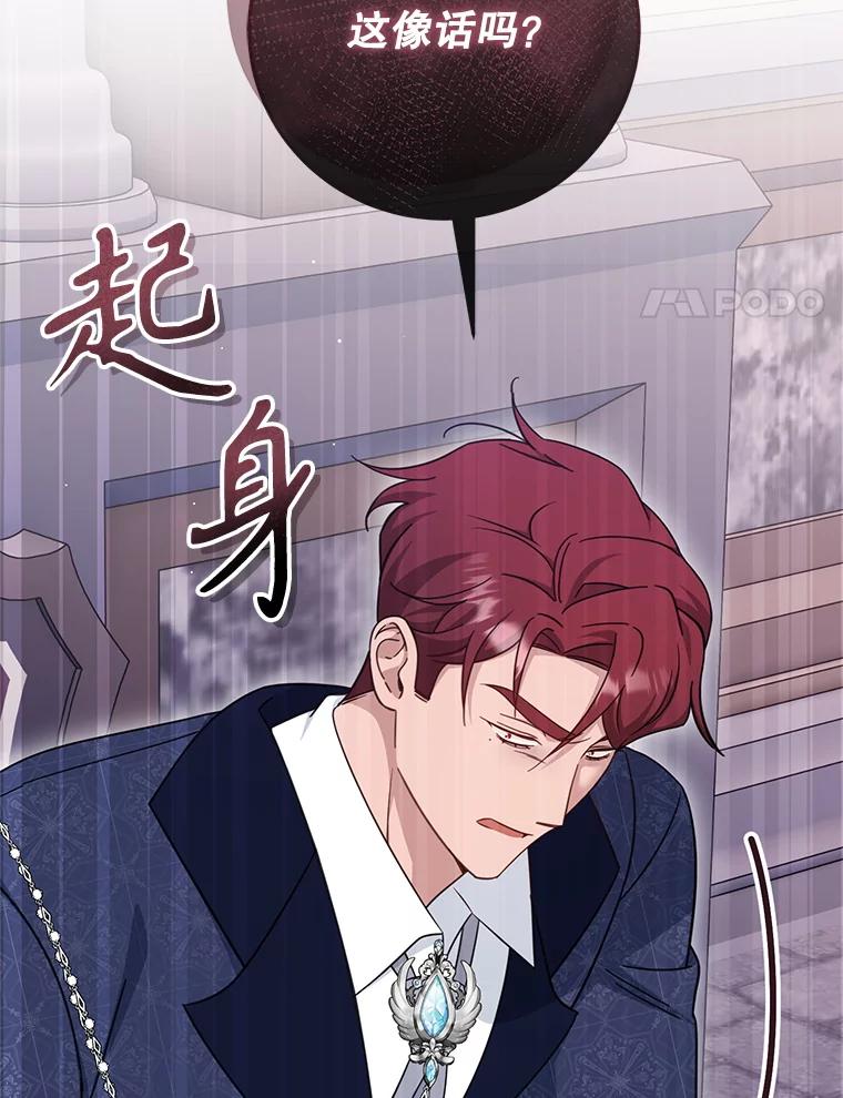 第239页