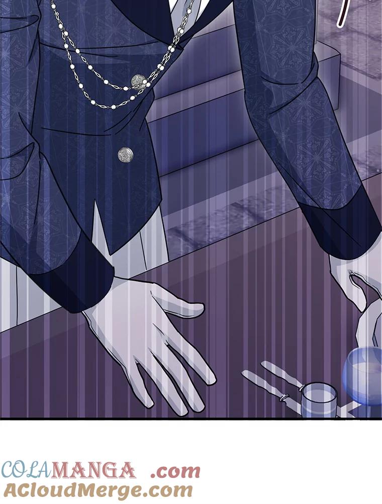 第241页