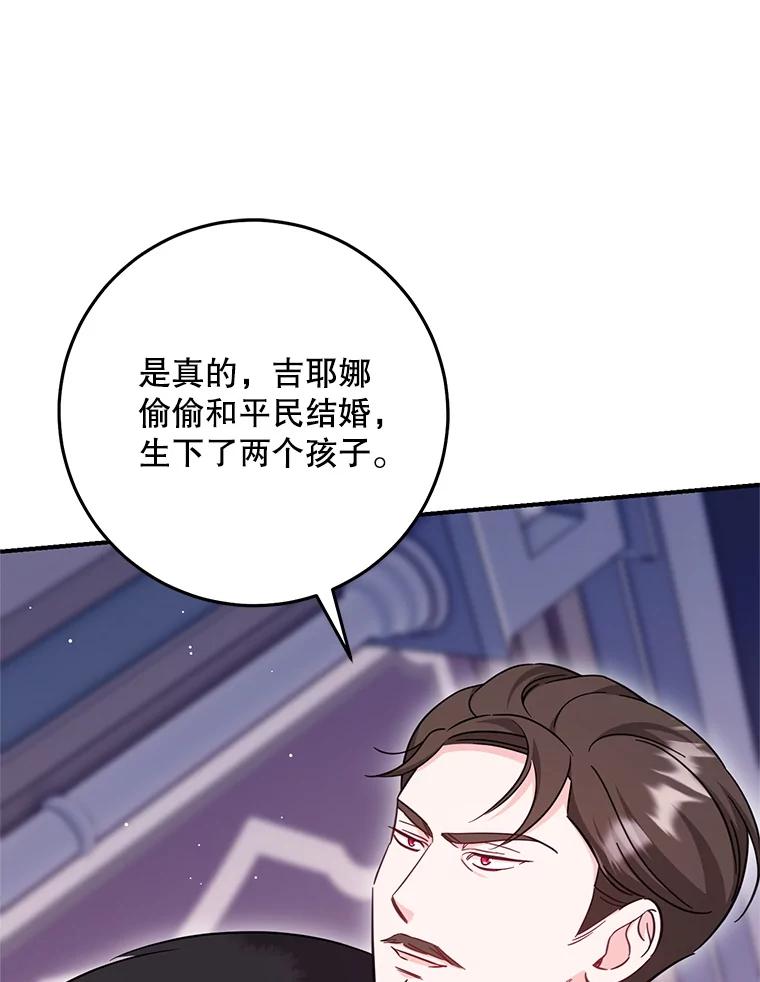 第243页