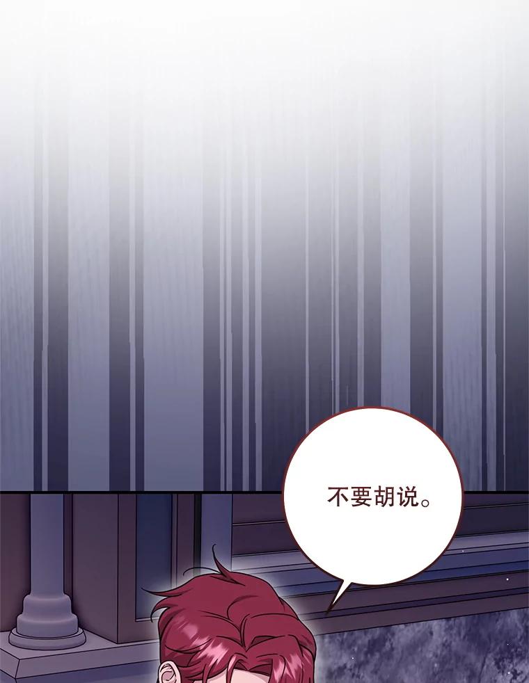 第253页