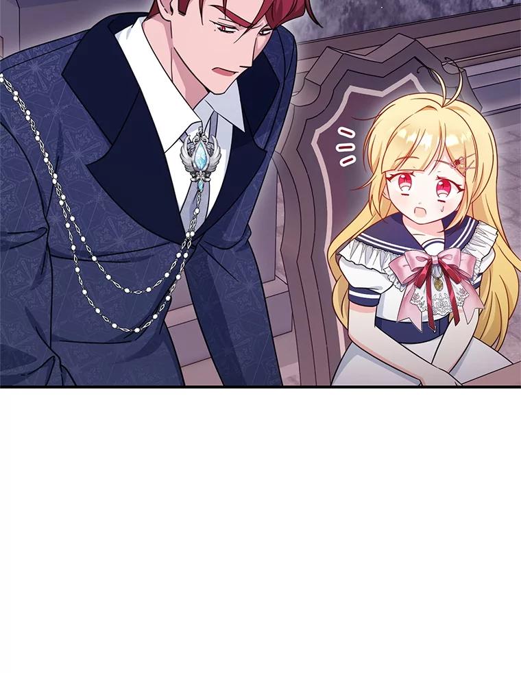第255页