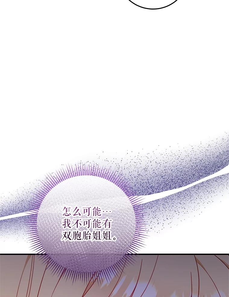 第267页
