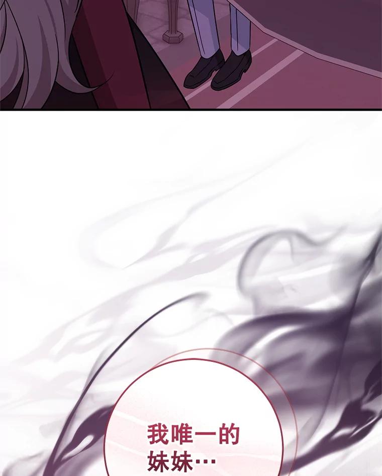 第275页