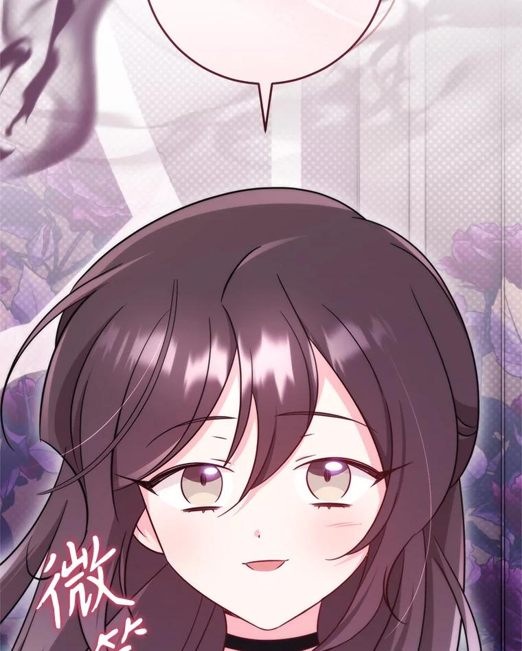 第277页