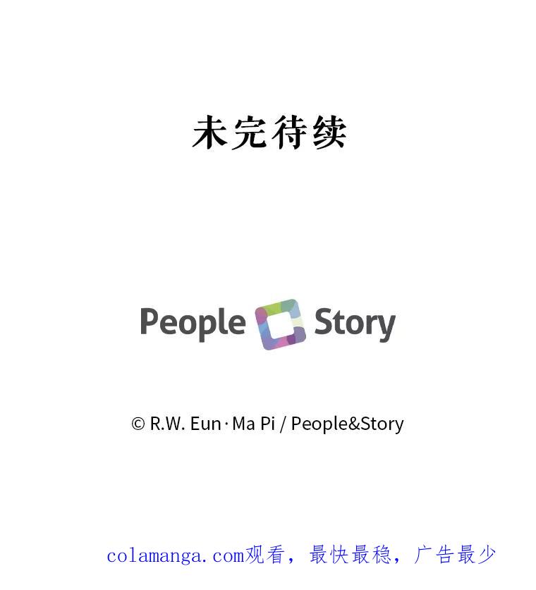 第283页