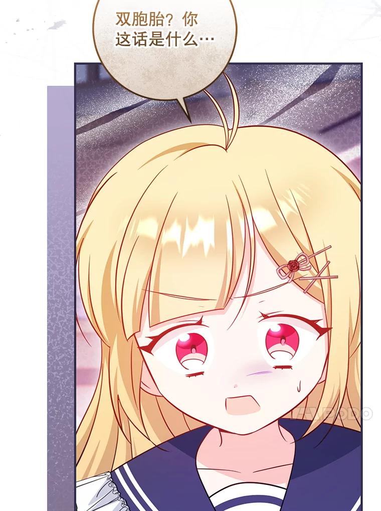 第200页