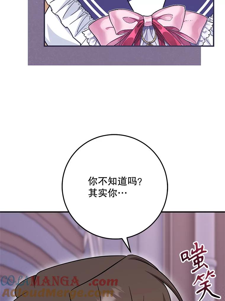 第202页