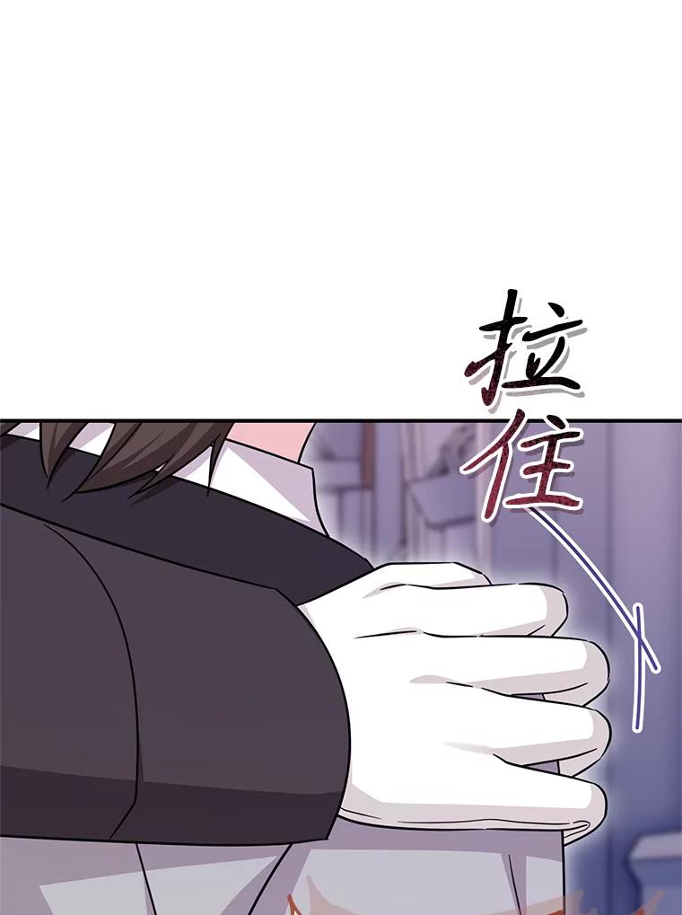 第206页