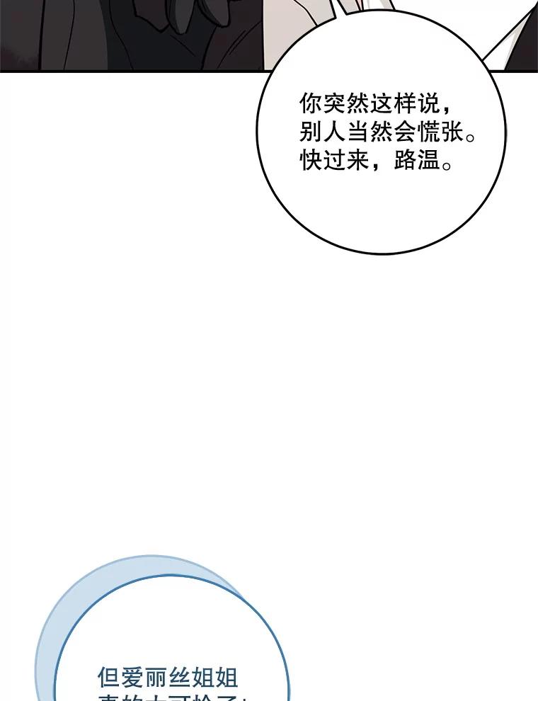 第224页