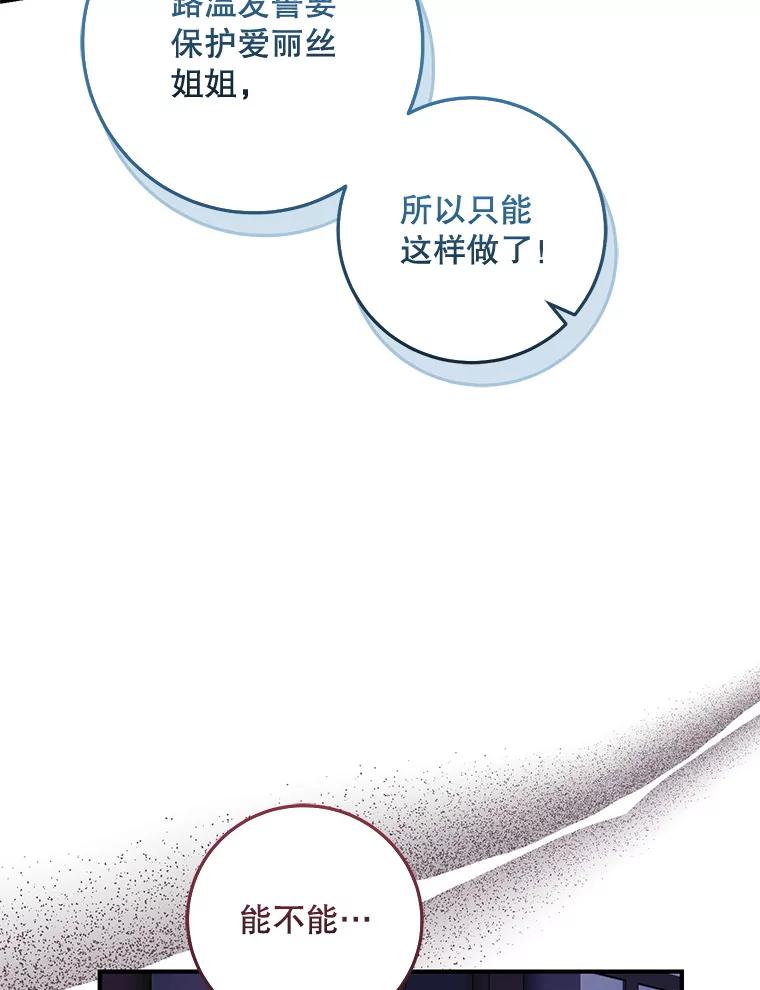 第230页