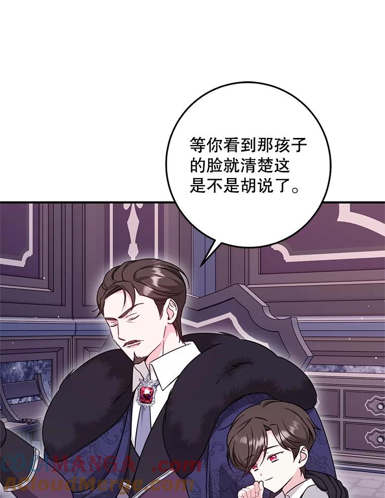 第258页