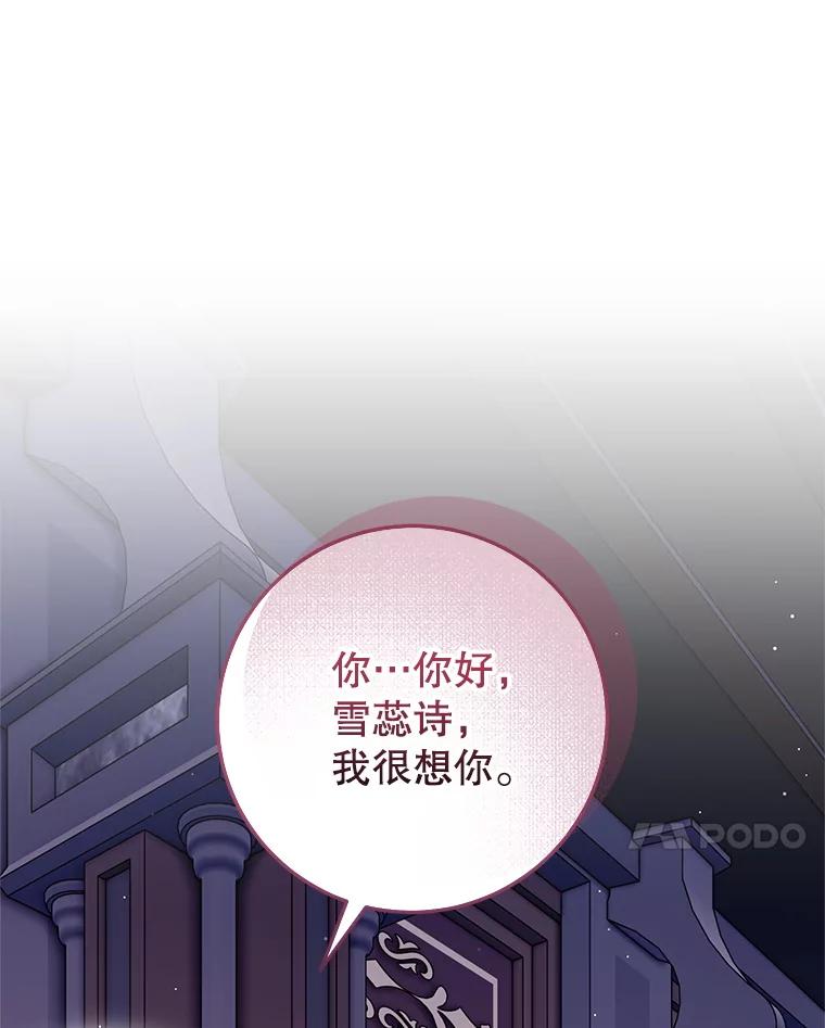 第272页