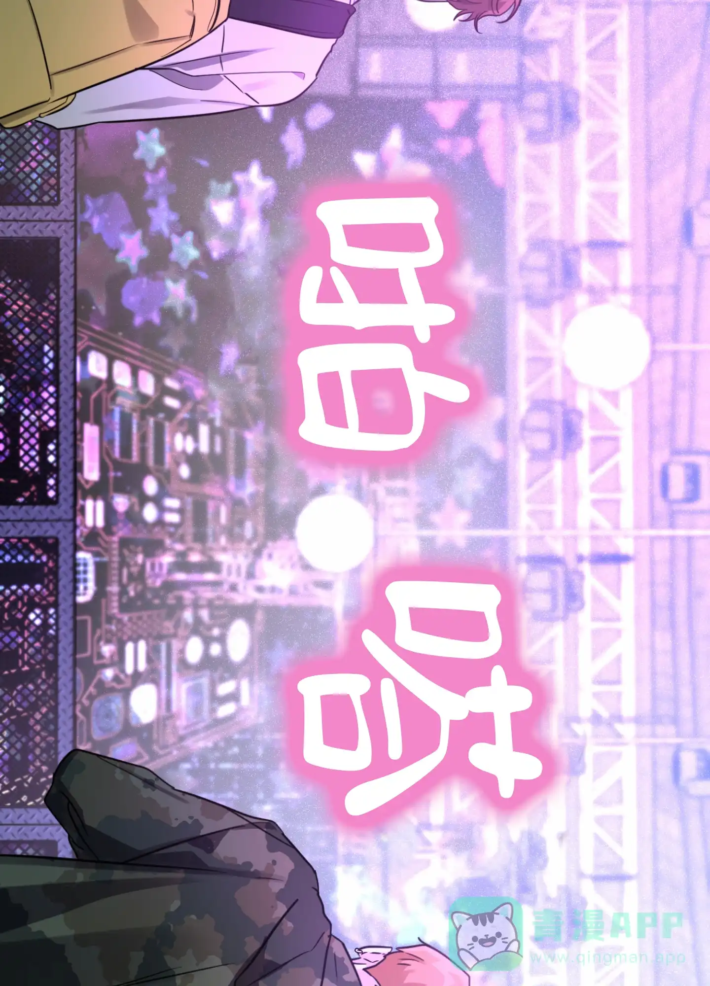 第36页