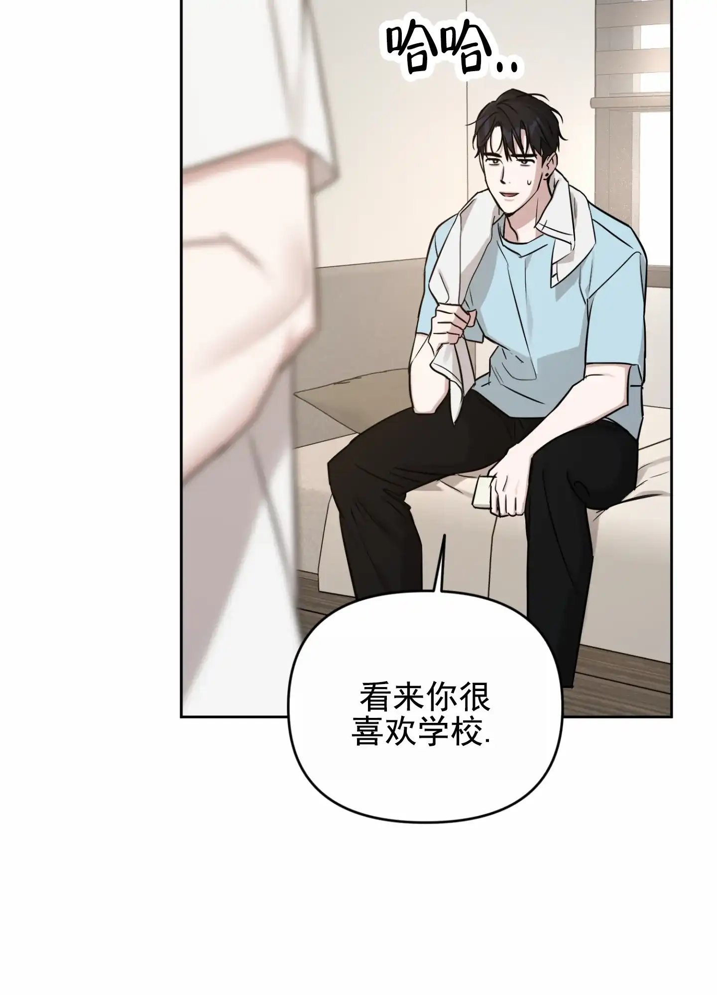 第38页