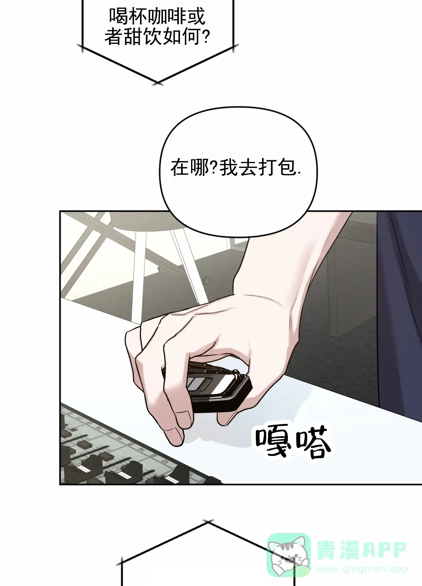 第46页