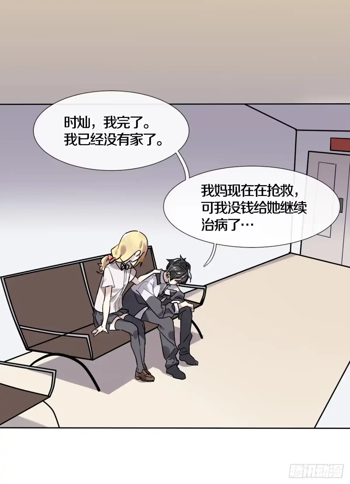 第43页