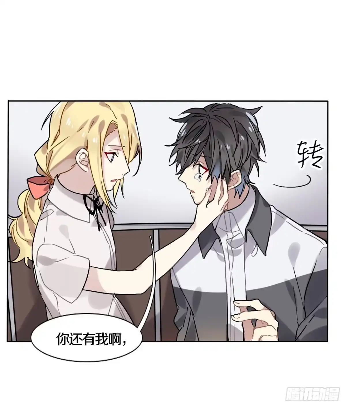 第47页