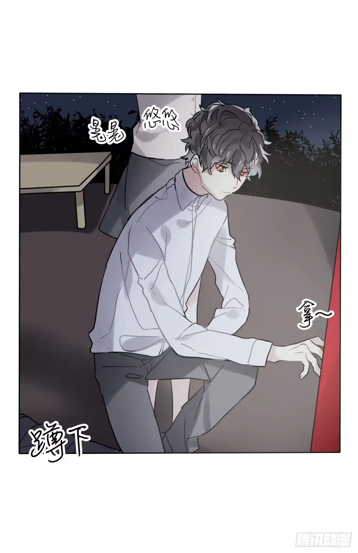 第35页