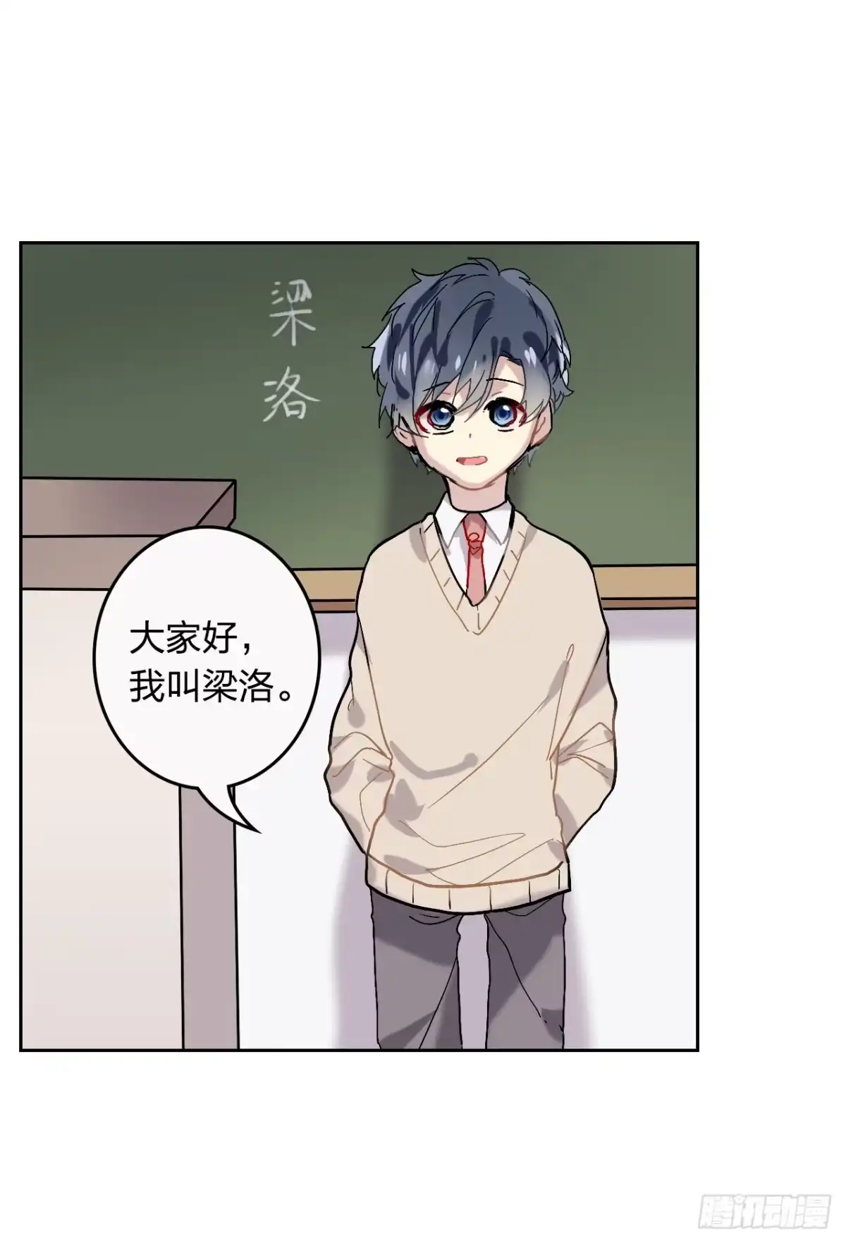 第37页