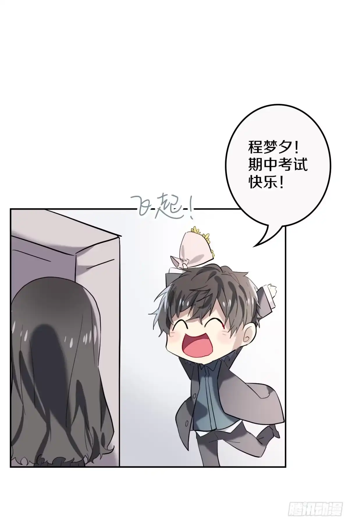 第43页