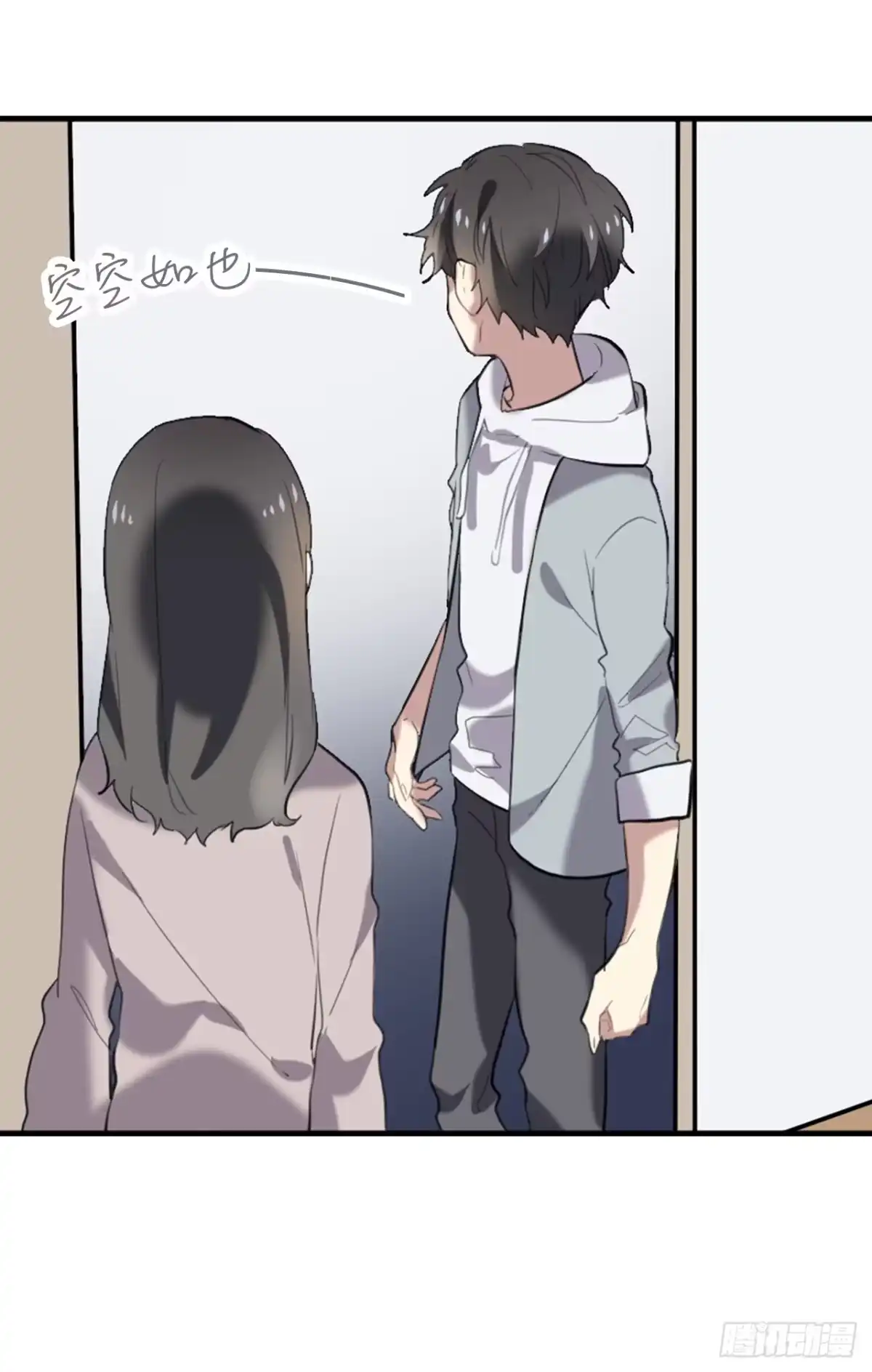第43页