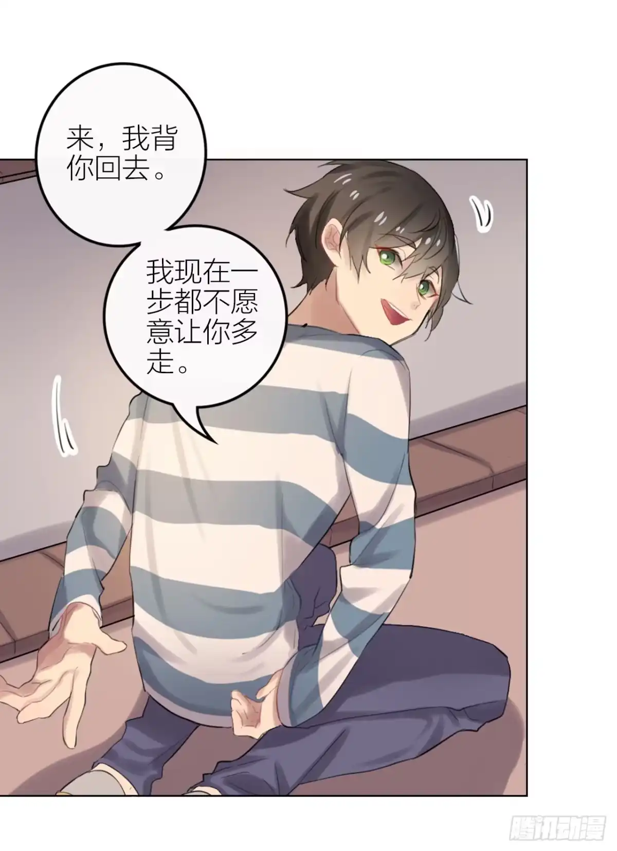 第39页