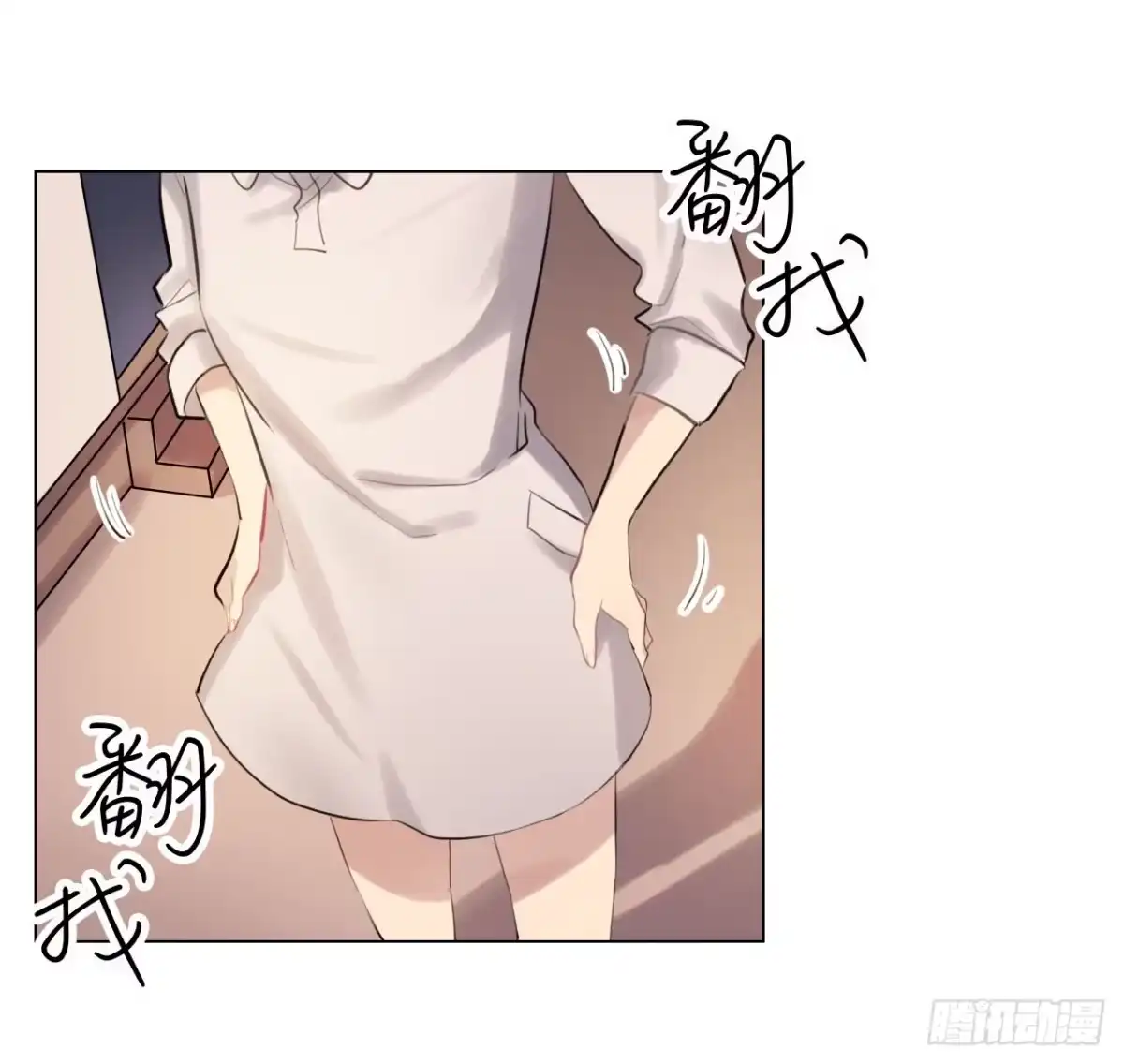 第43页